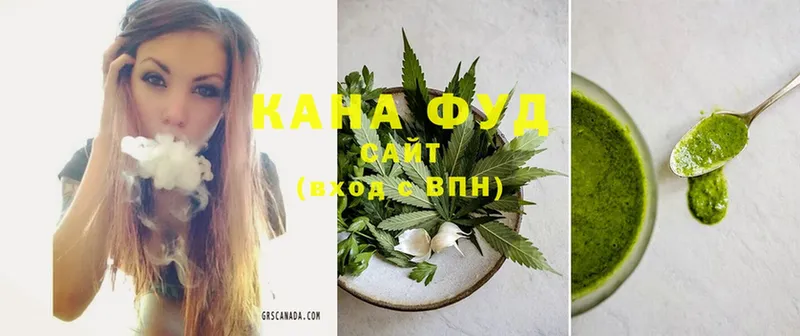 Еда ТГК конопля  купить  сайты  Каменка 