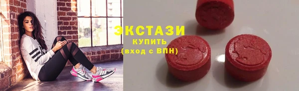 круглые Богданович